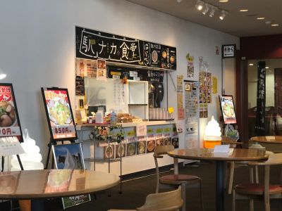 クチコミ