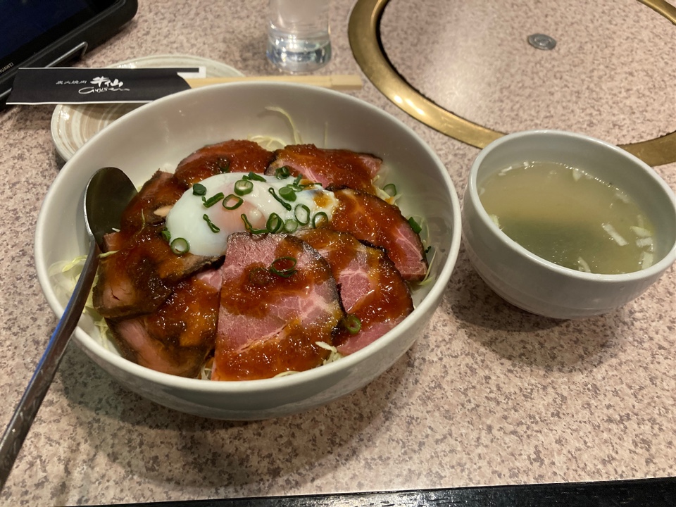 牛仙byドラゴンカルビ元住吉店