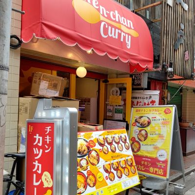 クチコミ
