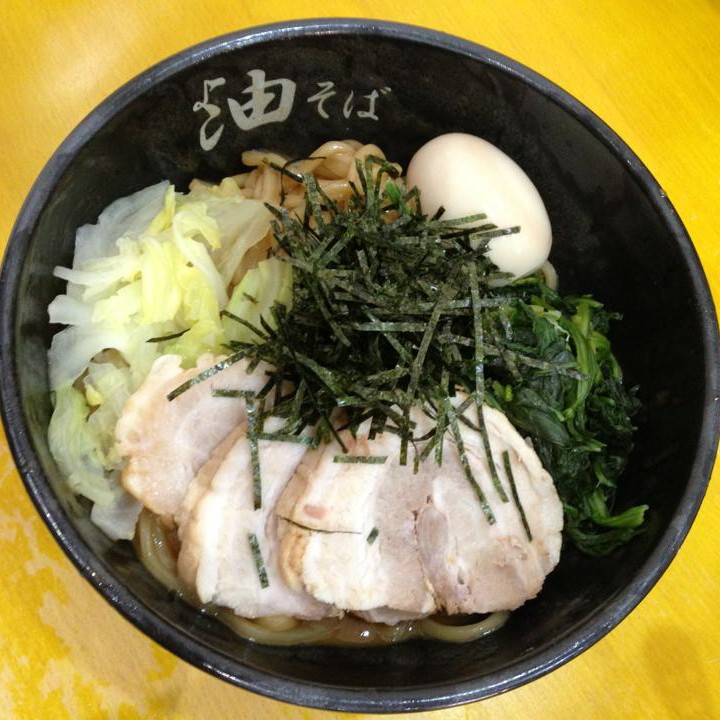 横浜家系ラーメン 違う家 芸人 もの 違う家 ツクツク グルメ 投稿型グルメデーターベース