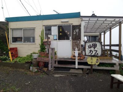 クチコミ