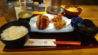クチコミ