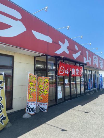 クチコミ