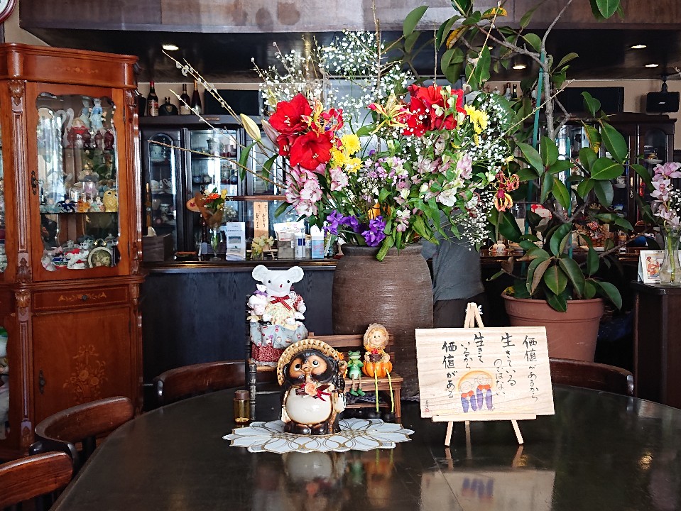 姫路の西北の田園風景の中にある喫茶店 喫茶 スナック こい ツクツク グルメ 投稿型グルメデーターベース