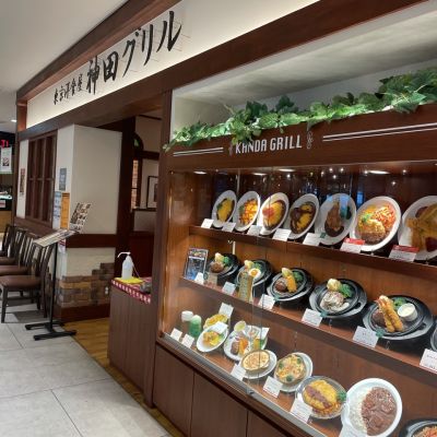 クチコミ