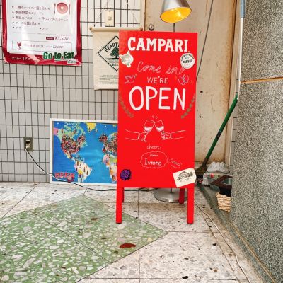 クチコミ