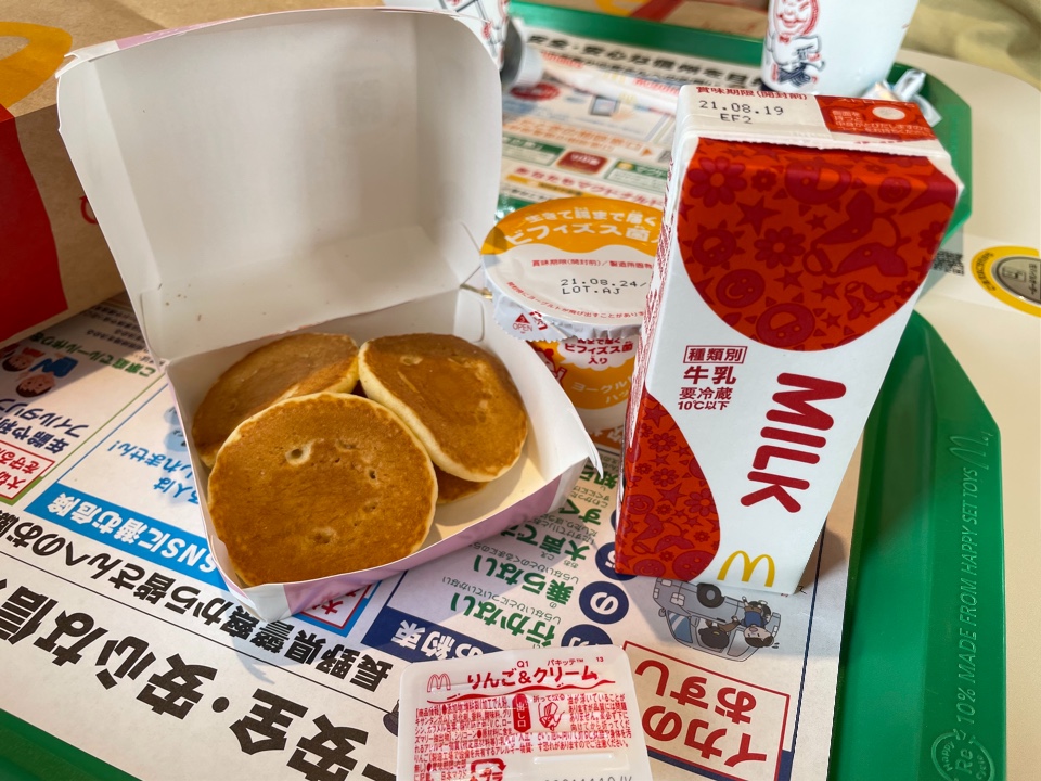 No.10 マクドナルド グリマス オーダー テーブル ナンバー 店舗用希少