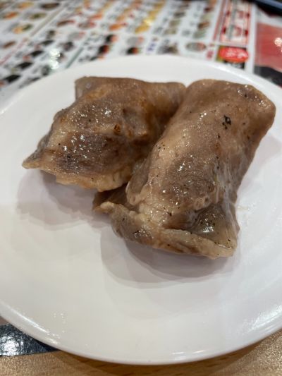 クチコミ