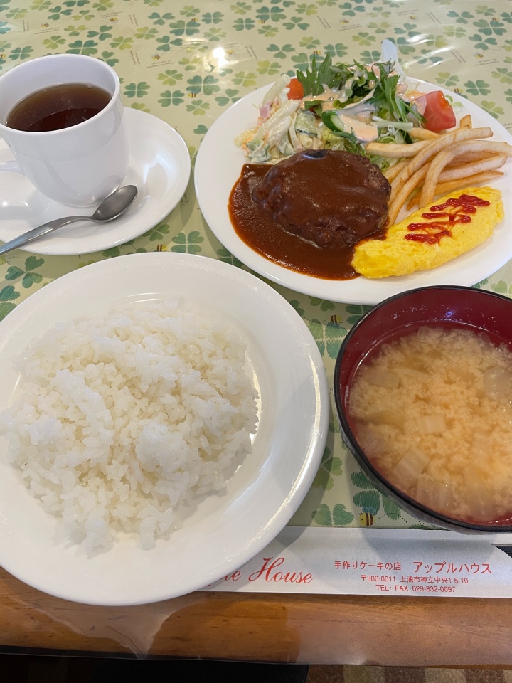アップルハウス 洋菓子店