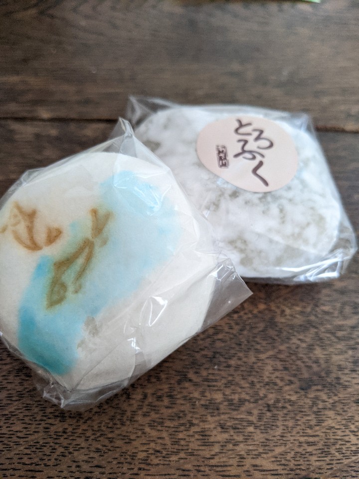 銘菓の老舗あさ川 カスミイオンタウン守谷店