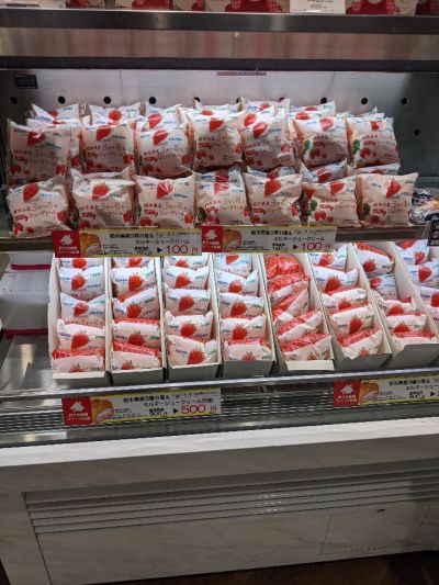 クチコミ