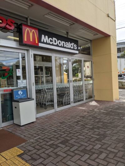 クチコミ