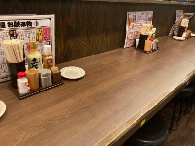クチコミ