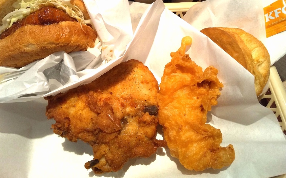 ケンタッキー フライドチキン　西友二俣川店