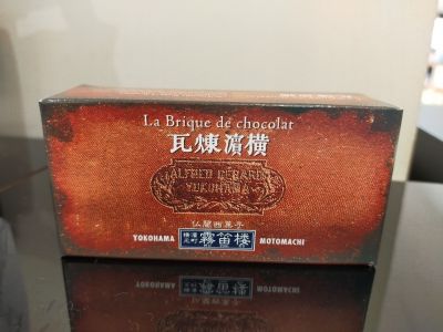 クチコミ