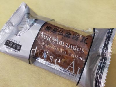 クチコミ