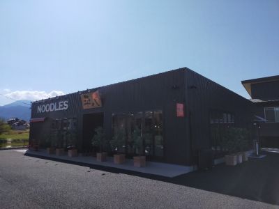 クチコミ