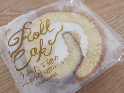 クチコミ
