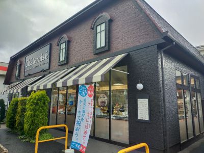 クチコミ