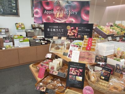 クチコミ