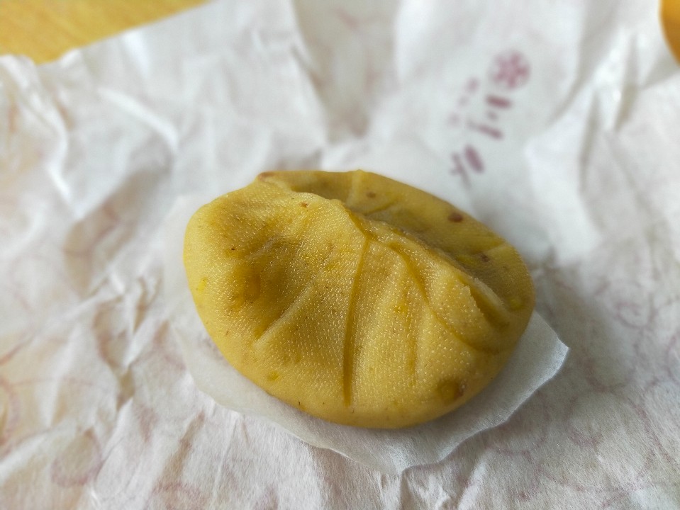 菓子匠 三久
