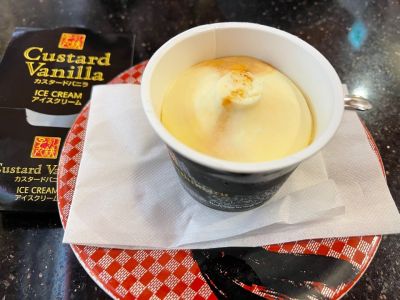 クチコミ
