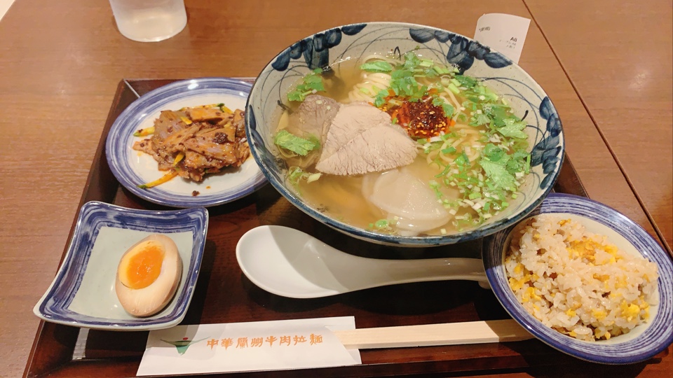 中華蘭州牛肉拉麺 元町