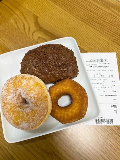 クチコミ