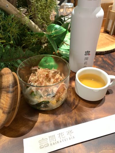 クチコミ