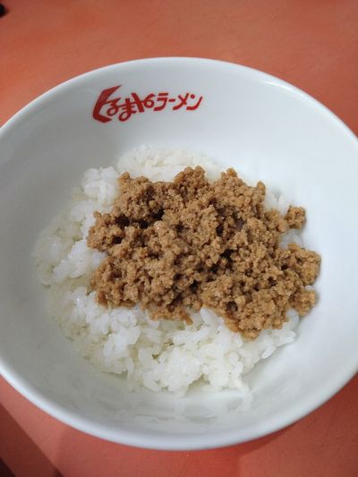 クチコミ
