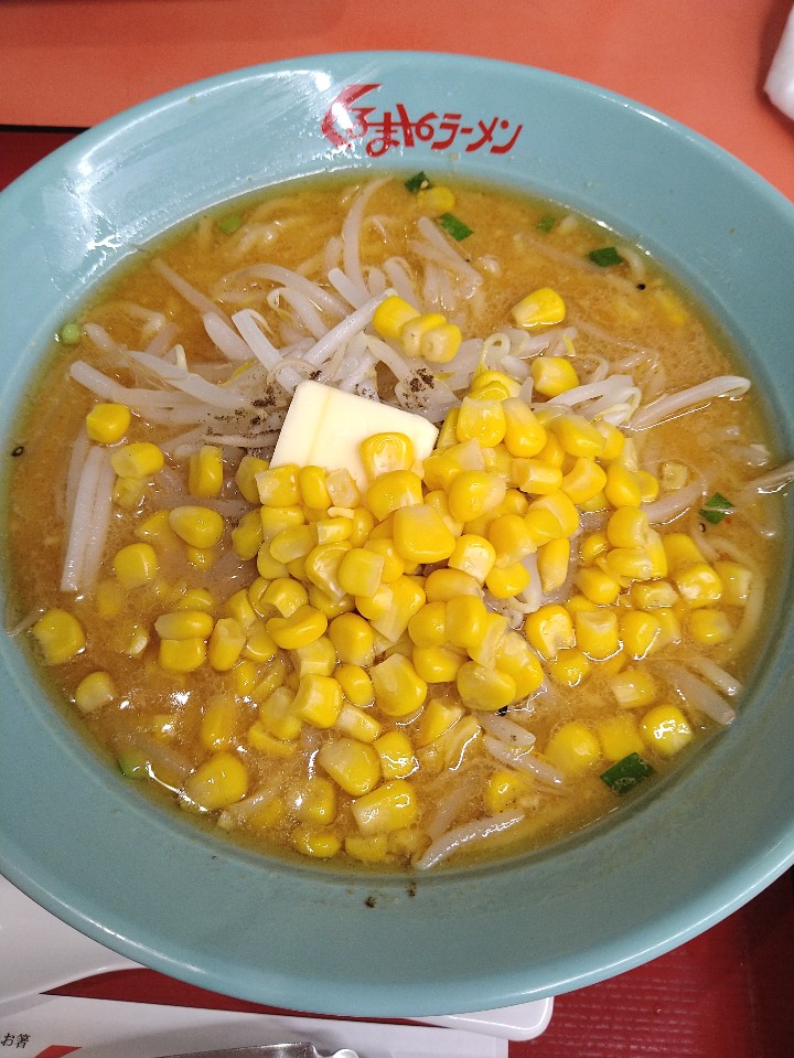 くるまやラーメン 奥戸店