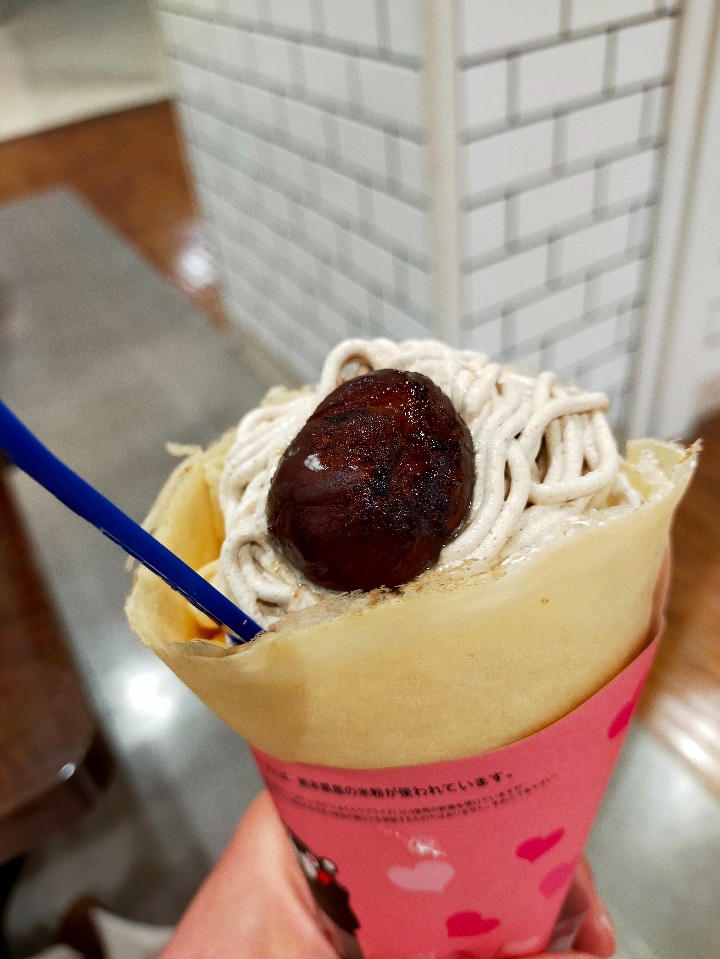 ディッパーダン イオン南松本店