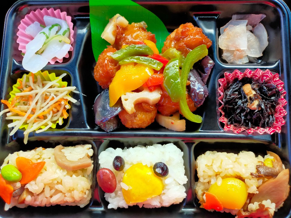 たごさく アイシティ21店 