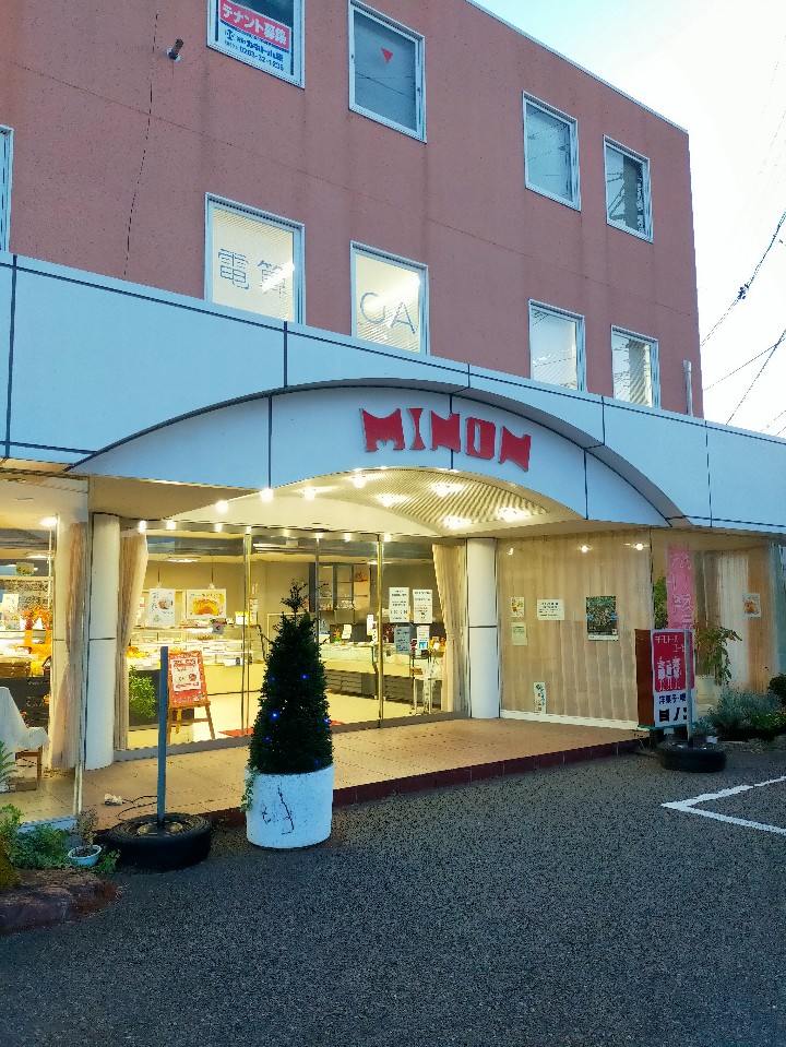 ル・プラティーヌミノン 島立店