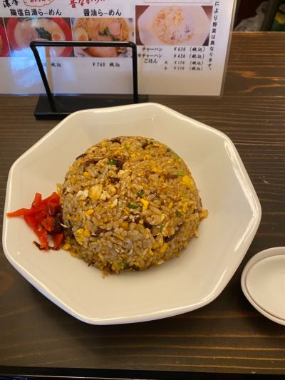 クチコミ