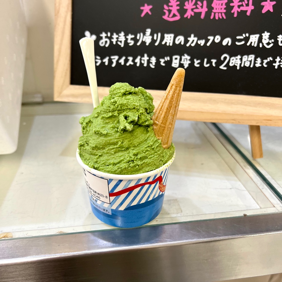 ドルチェ そごう広島店