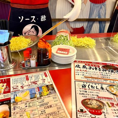 クチコミ