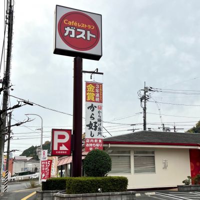 クチコミ
