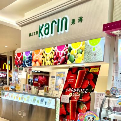 クチコミ