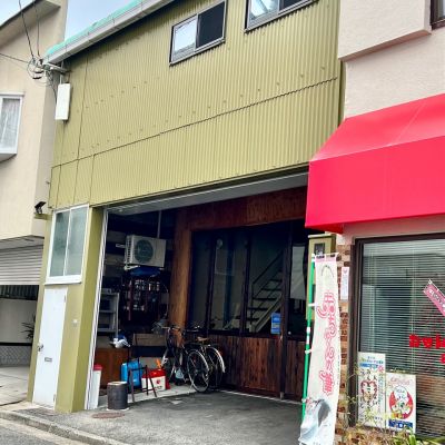 クチコミ