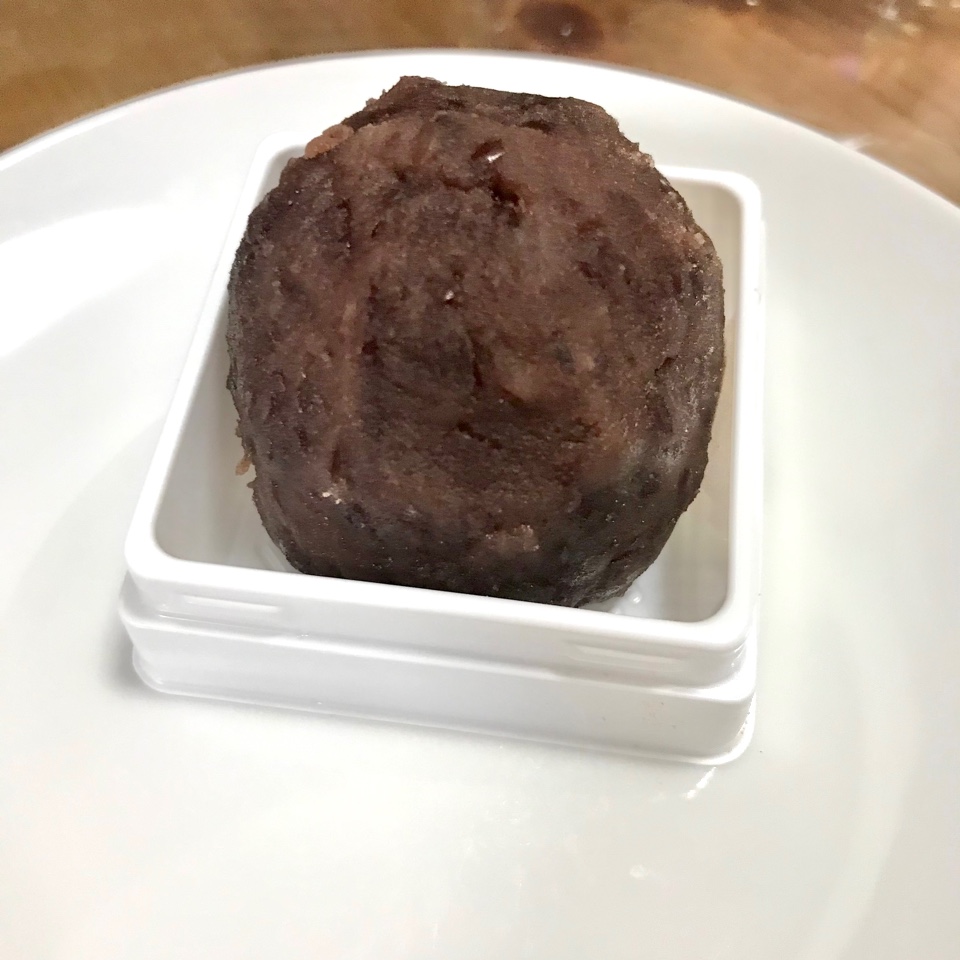 ちから ザ・ビッグ宮内店