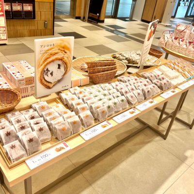 クチコミ