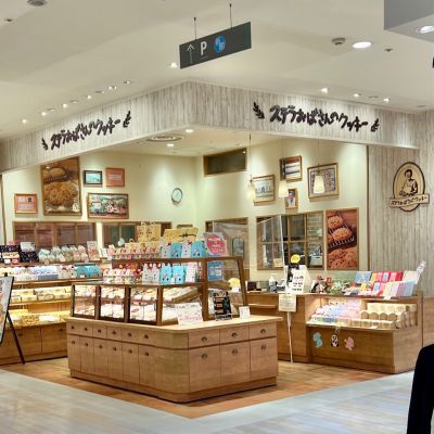 クチコミ