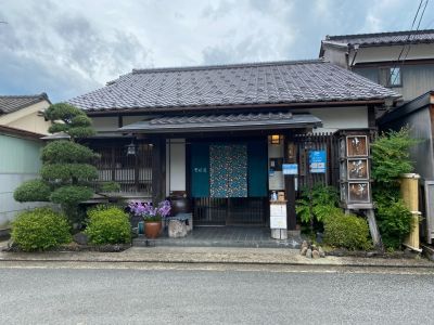 クチコミ