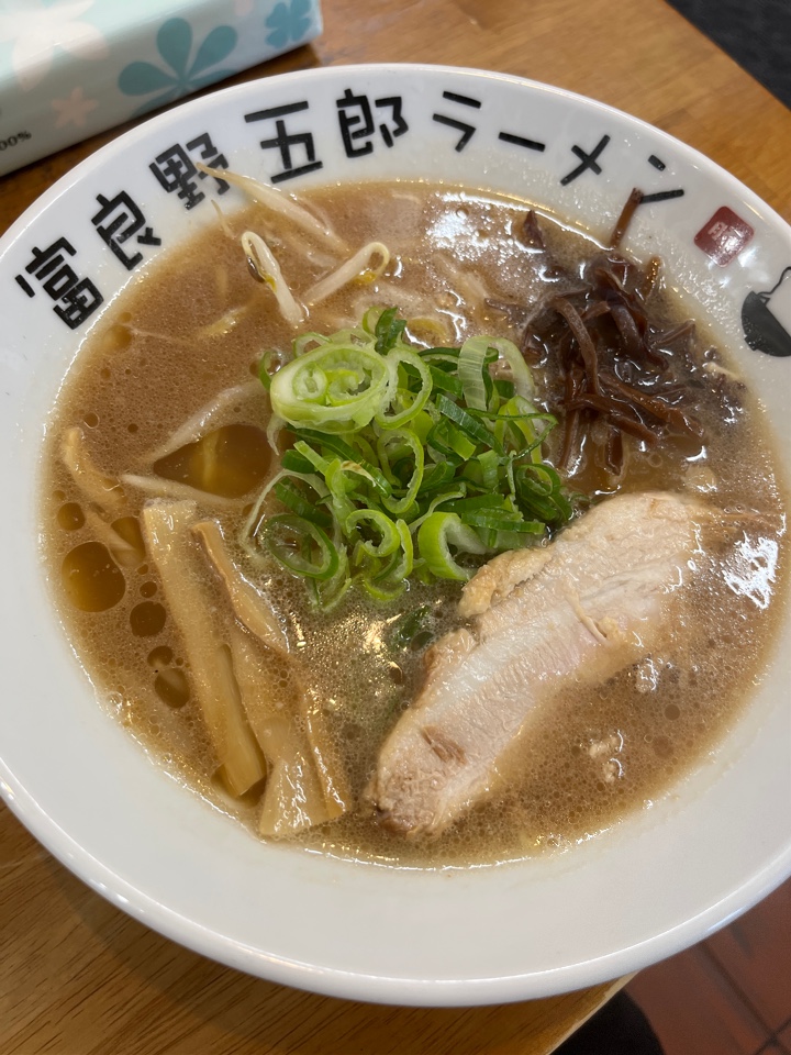 富良野五郎ラーメン