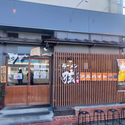 クチコミ
