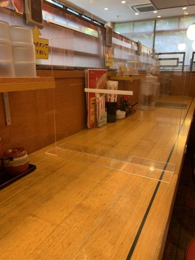 クチコミ