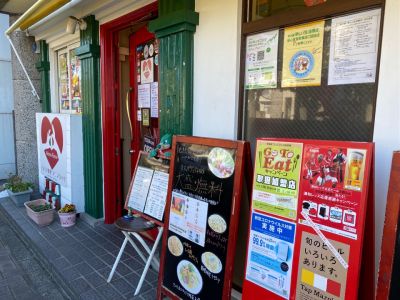 クチコミ