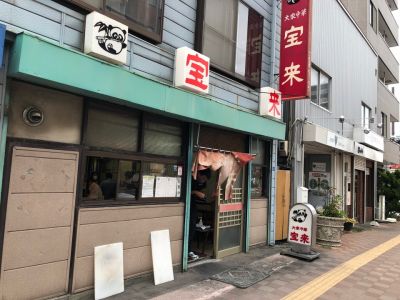 クチコミ