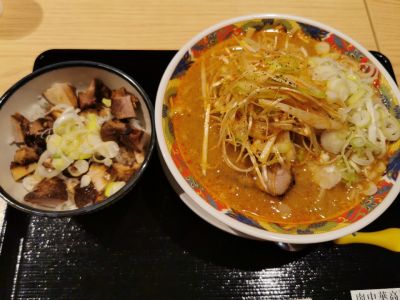 クチコミ